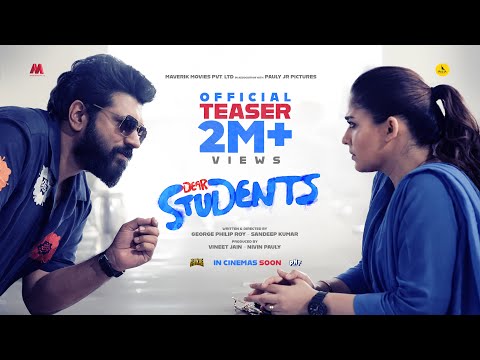 Dear Students - Official Teaser | Nayanthara | Nivin Pauly | George Philip Roy | Sandeep Kumar