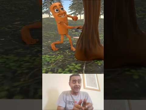 رجلي لا!؟