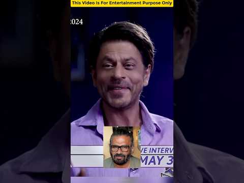 शाहरुख खान ने सुनील शेट्टी को क्या कहा? | Shah Rukh Khan Ask Sunil Shetty #shahrukh_khan