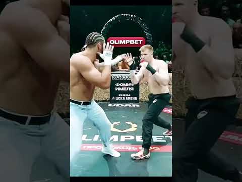MMA funny Moments #mma #humor #ufc #shorts