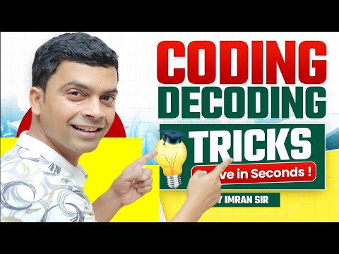 Coding Decoding Tricks | Reasoning Tricks | Maths Tricks | imran sir maths