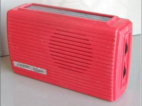Radio DZ 1983