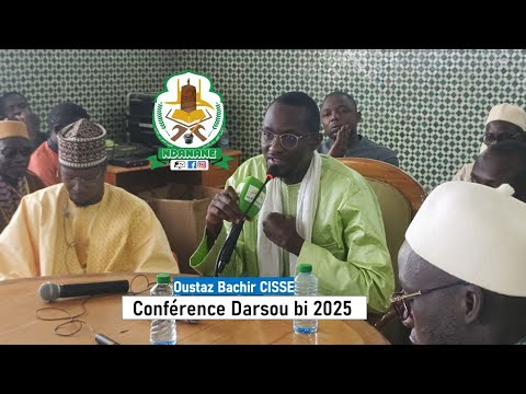 Institut islamique de Dakar 🛑7ème Édition Conférence Darsou bi du 15 février 2025