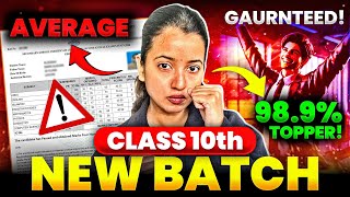 April to Feb Roadmap ✅🔥| 2 Boards? 🤯 Most Important Chapters + Strategy | Board Exam 2026 #class10