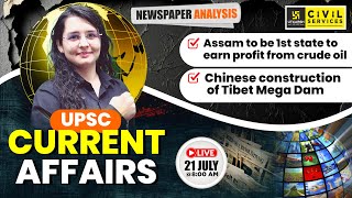 DAILY CURRENT AFFAIRS | 21 July UPSC Current Affairs | UPSC CSE EXAM | By Venus Ma'am