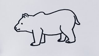 Bear drawing easy step by step/How to draw a bear/Animal drawing @SimpleLineDrawing 