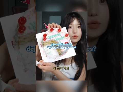 ¿Por qué los idols dejan caer los pasteles? #kpop #shorts #bts #blackpink #skz #twice #fyp #army