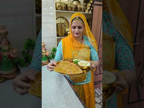 आप भी यही सोचते हो रोज - रोज क्या बनाये..?? 😅 #geetascooking