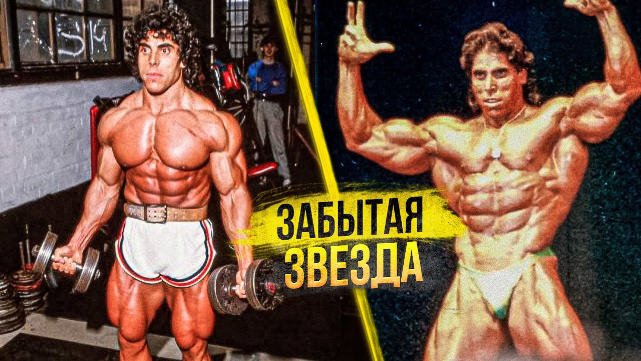 ЭДВАРД КАВАК. Непризнанный уникум из 80х