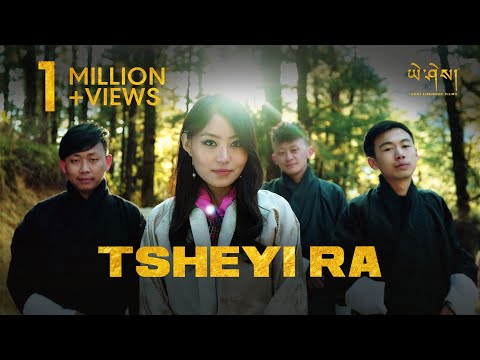 TSHEYI RA - Ngawang Thinley, Dechen Dorji &amp; Tshewang Namgyel | Tandin Wangmo | Music Video [4K]