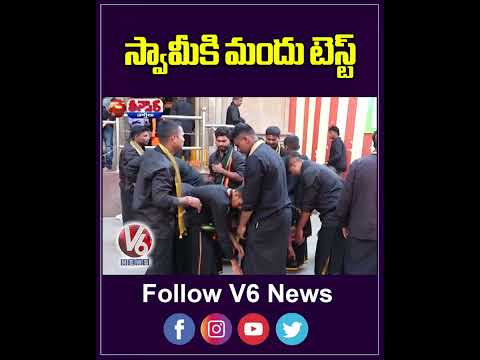 Ayyappa Devotees Protest Drunk And Drive Test To RTC Driver who Took Ayyappa Deeksha | V6 Teenmaar