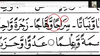 BELAJAR TAJWID - UNTUK  PEMULA - NGAJI ONLINE - ARIRKM -0812-8287881