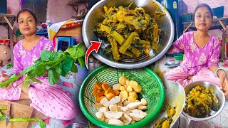 কুমড়ো কচু দিয়ে পুঁইশাকের চচ্চড়ি সাবেকি পদ্ধতিতে│pui shak recipe bengali