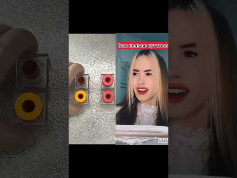 других частей нету