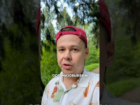 Как мы организовали кормление в бедном регионе Африки?