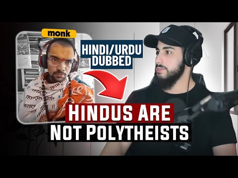 Hindu Monk Vs Muslim हिंदू साधु बनाम मुस्लिम