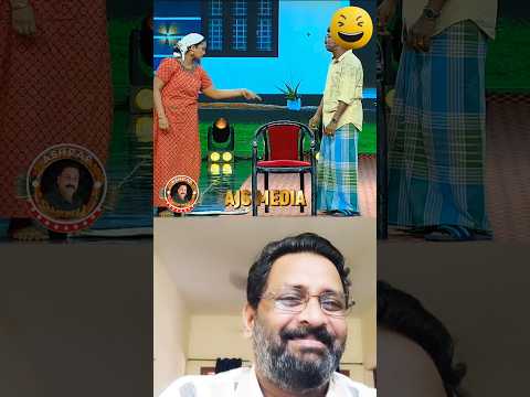 ഈ തൂങ്ങിക്കിടക്കുന്നത് കൈ തന്നെയല്ലേ🤣🤣🤣 #shortsfeed #shortvideo #comedy #comedyvideos