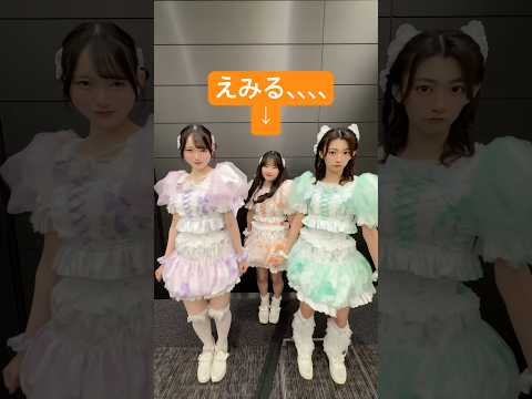 ちっちゃくない？？？(𝕚ℙ𝕙𝕠𝕟𝕖) #川本笑瑠 #板倉可奈 #真鍋凪咲 #CUTIESTREET #きゅーすと #アイドル #KAWAII