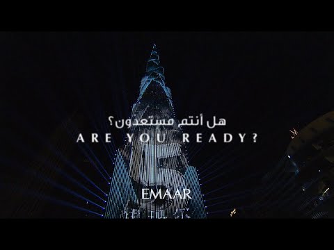 Emaar NYE 2023 - رأس السنة من إعمار 2023