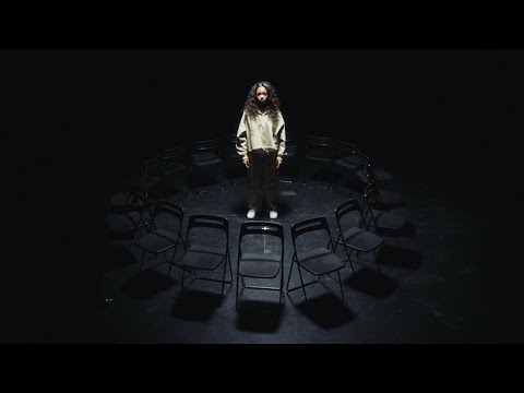 Merveille - Mauvaise idée (Visualizer Officiel)