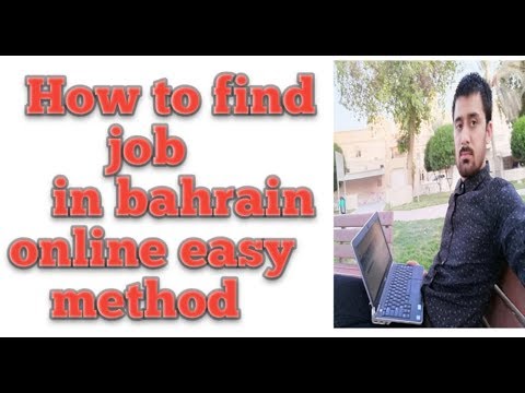 Expatriates Bahrain Job Jobs Ecityworks