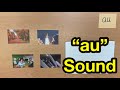 Understanding the 'au' Digraph