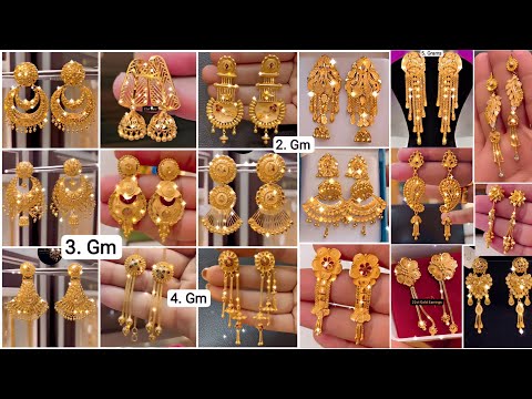 Gold Earrings Designs New Model 2024| Gold Earrings Designs |Tops Earrings Design |Stud Earrings #56