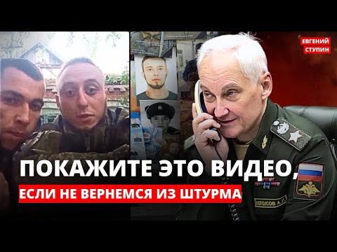 Минобороны РФ: нужна новая мобилизация от 500 000 до 1 млн человек!