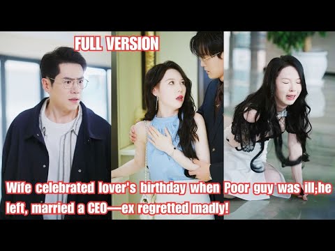 Wife celebrated lover's birthday when Poor guy was ill;he left, married a CEO,ex crazy.#251020jyA1