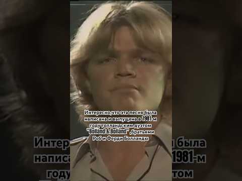 Хит Status Quo #music #80smusic #song #rock #Inthearmynow #statusquo #музыка #статускво