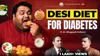 Kya Aapko Diabetes Hai? Watch This For EASY & FREE Diet Tips | Dr. B Kulkarni on TRS