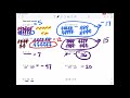 Exploring Integer Operations: Addition, Subtraction, Multiplication, and Division