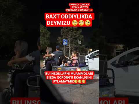 MASHHUR MUHAMMAD SIQILMA |DUNYODAGI ENG ZO'R MASHINA 2