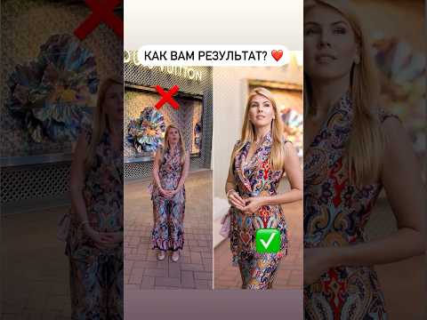 Сохраняйте эффектную позу на время осенних 🍁фото-прогулок 👌