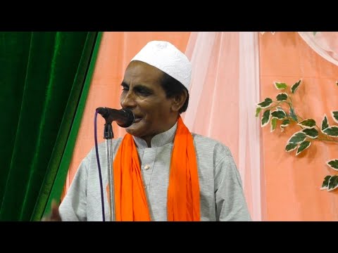 मुस्तफा आगए रोशनी आगई | Shakil Arfi | New Naat 2024