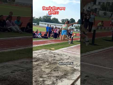Long jump women 💪 #army #jumperaj #youtubeshorts