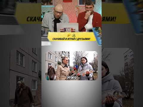 #radmirrp, #hassleonline, #акциязапросмотры #мемы #memes #funny #мемчик #мемас #мемасик #мемасики