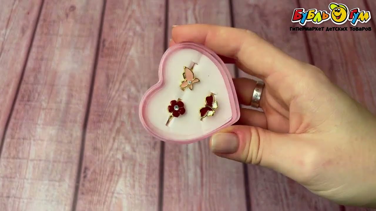 Набор колец в шкатулке Цветы в золоте 3шт  - видео