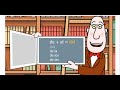 Exploring Adding and Subtracting Rational Expressions