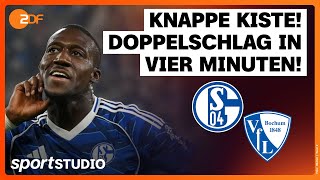 FC Schalke 04 – VfL Bochum | 2. Bundesliga, 3. Spieltag 2025/26 | sportstudio