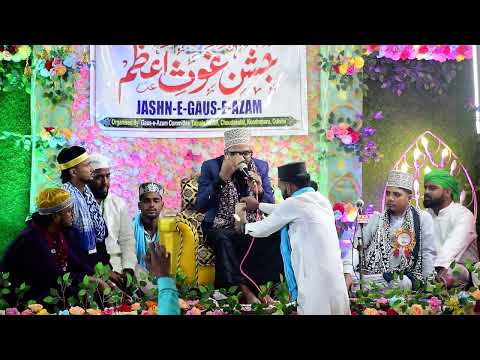 Shahnawaz Hasan | Kono makn Mein Gumbad E Khazra Hai Lajawab