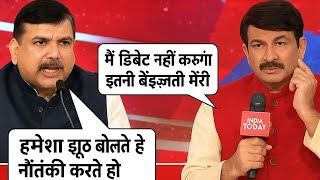 मनोज तिबारी का हर बार बेज्जती होता है 😂 Ek Patni Do Mard 😂 Godi Media Roast