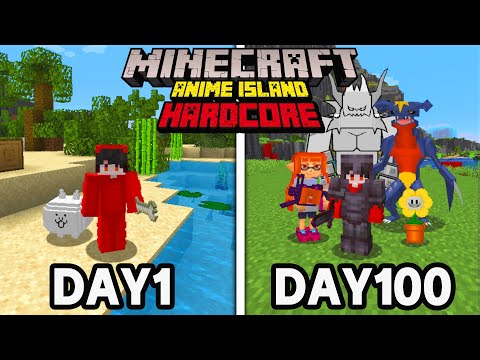 【マイクラ】いろんなモブがいる島で〇〇日間ハードコア生活をしたらヤバかった【100days】【Minecraft】【マインクラフト】