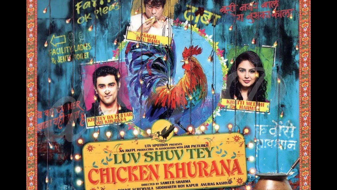 Luv Shuv Tey Chicken Khurana Trailer thumbnail