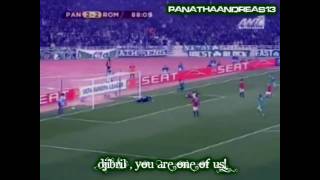 |DJIBRIL CISSE| ONE OF US | *HD*