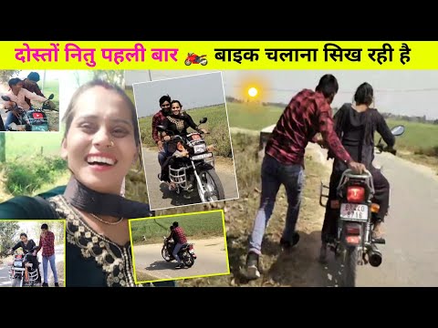 Good night 🌃 Friend ||  vlogs 😊