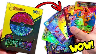 This Gold Box Only Had ULTRA RARE MEGA POKEMON CARDS INSIDE IT!