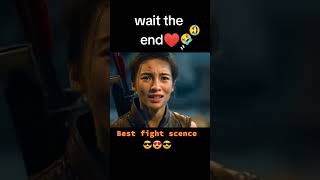 December 6, 2023