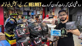 Such a light that turns night into day | Special Bluetooth for helmets | @lahoridrives