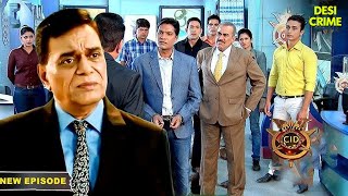 CID को मिली DCP Chitrole की दर्दनाक चिट्ठी | CID 2025 | CID Season 2 | Daya | Best Of CID